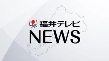 婦人服販売の「フェール」に破産開始決定　負債総額1657万円　福井県内で84件目の新型コロナ関連倒産