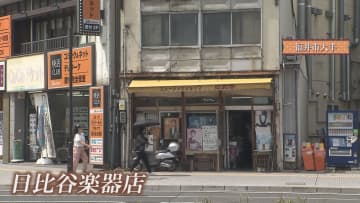 昭和に“タイムスリップ”　お宝CDが見つかるかも…再開発進む福井駅前で“昭和の息吹”感じさせる創業60年のレコード店