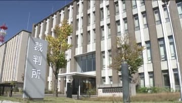 《裁判》死んだ子牛を敷地内に廃棄　被告の復興牧場・元社長などに懲役1年と罰金100万円を求刑　福島