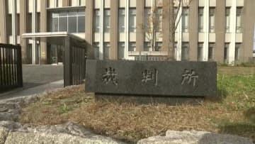 24歳男に懲役3年を求刑　必要のない屋根の修繕工事契約を主導　リフォーム詐欺未遂事件の初公判　福島