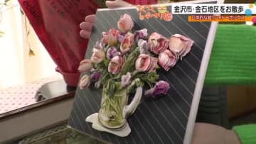 平面的な「加賀とび」の絵も立体的に…アート「シャドーボックス」