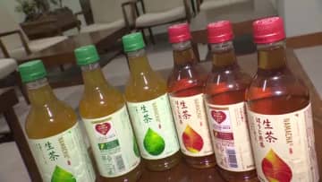 能登復興応援デザインラベルの商品販売のキリンビバレッジが1本1円の義援金約200万円を県に贈呈
