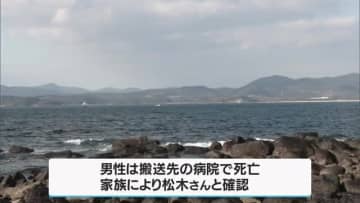 鹿児島・阿久根市の漁港で船が座礁　船長の男性（７２）が死亡