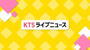 用水路で４８歳の男性死亡　事件事故両面で捜査　鹿児島県伊佐市