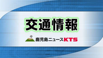 九州新幹線　速度落として運転再開