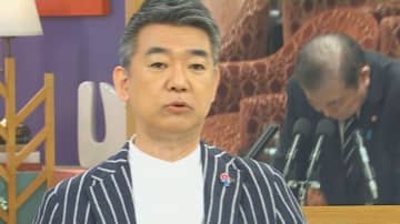 橋下徹氏が高額療養費で二転三転した石破首相に「明らかに選挙対策」でも批判する野党には「二転三転なんてこれからの政治では当たり前にしなきゃいけない」