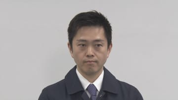 【速報】維新・吉村代表 岸和田市長選挙で党として公認候補の擁立を断念 きょう18日付けで公募取りやめ