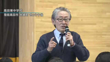 俳優の堀内正美さん「“まさか”に備えを」　神戸と陸前高田の絆「希望の灯り」仲立ち　東日本大震災から14年　岩手県