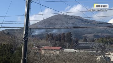 【速報】岩手県でまた山火事　一関市「室根山」麓の山林　強風注意報と乾燥注意報が発表中