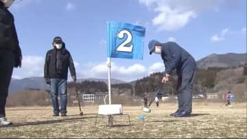 ヘリ発着地点の公園で活動再開　20日ぶりにグラウンドゴルフ楽しむ　岩手県大船渡市の山火事鎮圧で