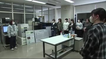 女性の理工系への進学・就職促進へ　女子中高生対象のツアー岩手県盛岡市で開催　一関工業高等専門学校が企画