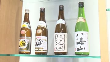 ドジャースの“公式日本酒”に『八海山』！ドジャース側からのオファー受けパートナーシップ契約締結「日本酒が世界飲料になるという夢に一歩近づいた」