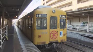 春休みに列車の車掌体験はいかが…ことでんが「車掌体験列車」の小学生と保護者募集【香川】