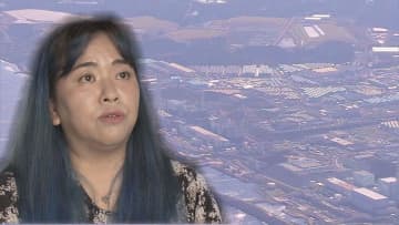 子ども達を守りたいと沖縄に避難した女性の14年　東日本大震災