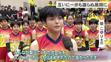 全沖縄中学校バレーボール選手権大会　沖縄一を目指して互いの意地がぶつかり合う熱戦