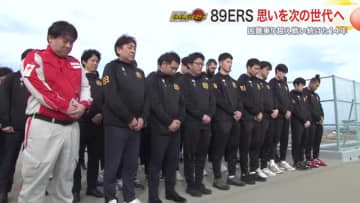 【８９ＥＲＳ】震災遺構 荒浜小学校で祈り 被災地のチームとしての使命を再確認〈仙台〉