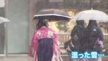 宮城県内 平地でも雪　午後は次第に雪や雨は止むものの海上では暴風・高波に警戒