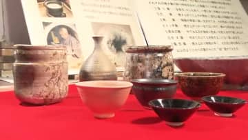 「土が織りなす色が魅力」大和町の陶磁器「台ヶ森焼」伝統的工芸品に　３５年ぶり宮城県が指定