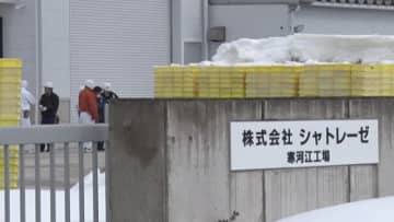 【山形】フォークリフトに挟まれ…寒河江市で死亡労災事故・菓子工場で男性死亡