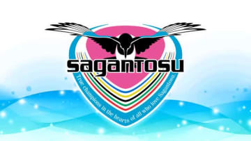 J２鳥栖vs大分　１点が遠く…惜敗で8位後退　来月3日は首位と対戦！【佐賀県】