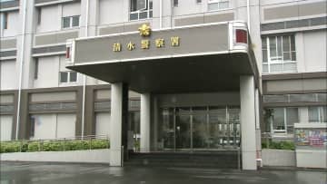 顔見知りの女性の性的な姿を複数回にわたって隠し撮り…47歳男を逮捕　被害者が「動画を撮られている」と知人に相談