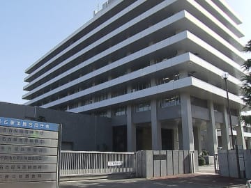 検察庁舎の清掃委託先の入札巡り予算を業者に伝達 40代事務官を減給処分「入札成立へ助言もらうため」と説明