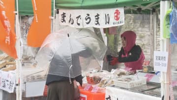 能登半島地震の被災地支援『出張輪島朝市』名古屋で開催 七尾出身のパティシエ・辻口氏が手掛けたクッキーも