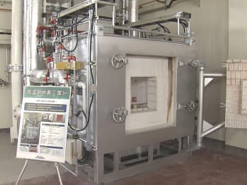 使用燃料は“水素”…窯業試験場にセラミックス製品向けなど2つの新たな工業炉 脱炭素化を推進へ 愛知県