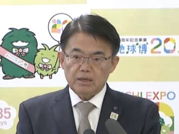 石破総理の“商品券問題”は国会等で説明求める 大村愛知県知事は自民党の国会議員時代に「お菓子とか」