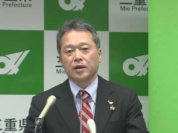 2025年9月の三重県知事選挙…現職の一見知事が2期目を目指し立候補する意向固める 21日の議会で正式表明へ