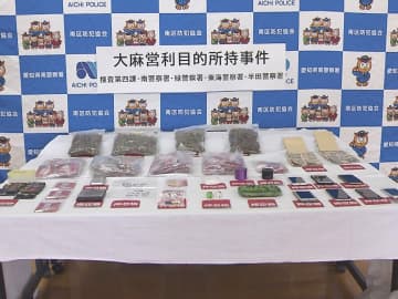 乾燥大麻を販売目的で所持した疑い 密売グループとみられる4人を逮捕 暴力団の資金源になっていた可能性