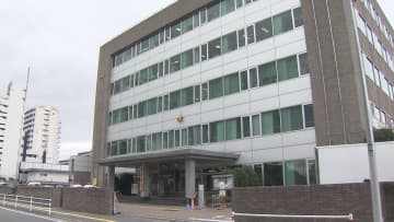 入浴中の２１歳女性を“盗撮”　小学校用務員の男（４８）逮捕　福岡市