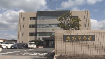 登校中の小学生の女児２人に路上で“不同意わいせつ”会社員の男（４０）を逮捕「まちがいありません」と容疑認める　福岡・直方市