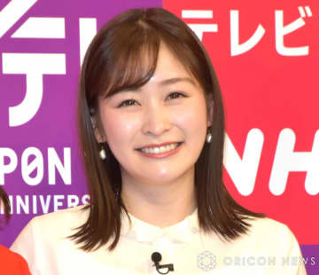 日テレ・岩田絵里奈アナ、父の職業を公表　24時間気が抜けない環境「相当な使命感がないと…」