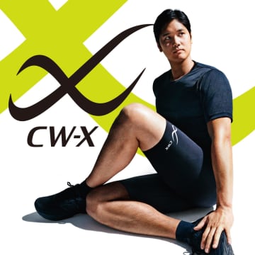 大谷翔平、“愛用する”コンディショニングウェアブランド『CW-X』アンバサダーに就任　開幕戦への意気込みも