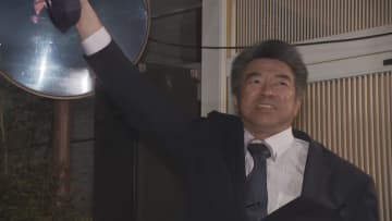 能登町長選挙　新人・吉田義法氏が現職を破り初当選