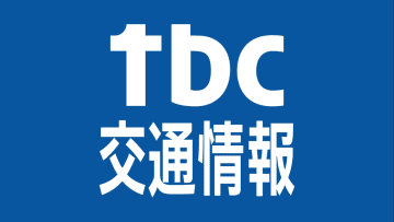 【17日】JR東日本在来線　運転見通し【通常運転を予定も遅れや運休の可能性あり】