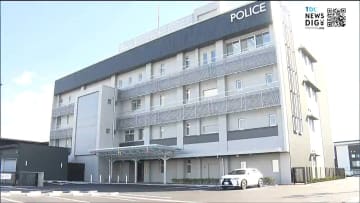 2つの警察署統合「栗原警察署」の新庁舎完成　災害対応に特化した設備も