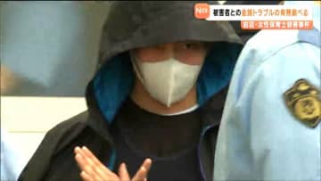 消費者金融からも借金重ねていたか　保育士殺害容疑で逮捕のキックボクサーの男　宮城・岩沼市
