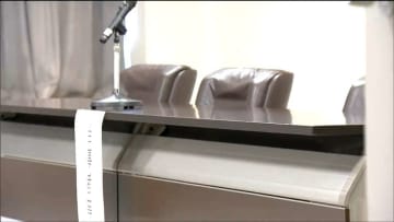 イングリッシュキャンプ問題「聴聞」にも旅行会社社長は姿見せず　6日にも「旅行業登録取り消し」へ