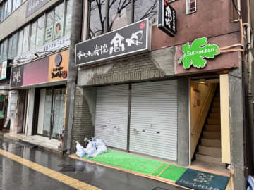 【東北初出店】仙台に薬膳スープ春雨専門店がオープン予定！