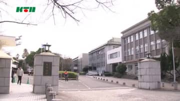 長崎大学前期の倍率2.6倍　医歯は倍率下がる　県立大学2.7倍　より難易度の高い志望校に変更の傾向か