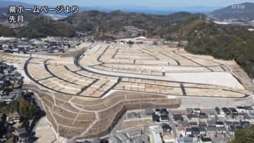 計画から39年でようやく1300区画の宅地造成…長与町最大規模の区画整理が完了【長崎】