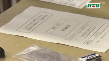 大学3年生も受験可に　長崎の公立学校教員採用の１次試験実施 　試験時期を1カ月早める