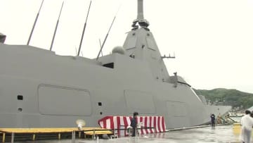 海自最新鋭の護衛艦「によど」を引き渡し　少人数での運用と対機雷戦に特徴【長崎市】