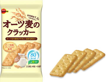 “80kcal”シリーズに新製品「オーツ麦のクラッカー」、ブルボンから!