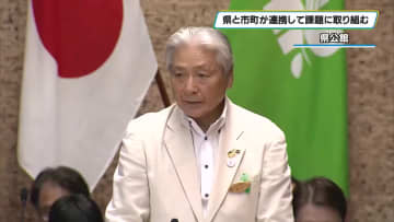 栃木県と県内25市町のトップが課題を共有し連携強化へ　市町村長会議が開催