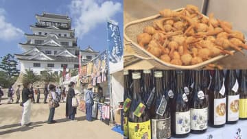 福山城で日本酒と地元特産のつまみを楽しむ酒肴祭　６日まで