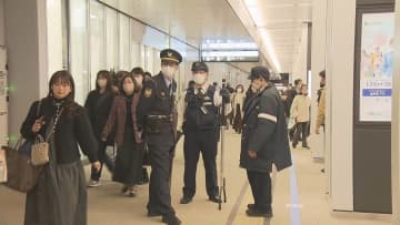 広島駅に刃物男　警察が確保　警備員から１１０番通報