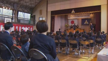 「最後の卒業生…誇りに思って」 「土堂小で良かった？」「はい！」尾道市３つの小学校 最後の卒業式　新年度から統合　広島